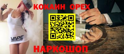 мет Коммунар