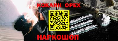 мет Коммунар