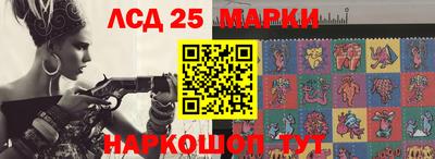 кокаин премиум Комсомольск-на-Амуре