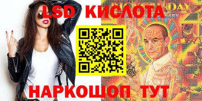COCAINE Конаково