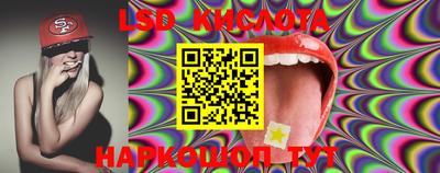 кокаин премиум Комсомольск-на-Амуре