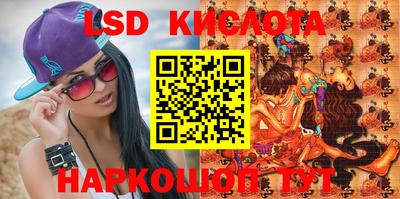 мет Коммунар