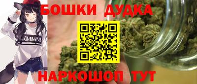 кокаин премиум Комсомольск-на-Амуре