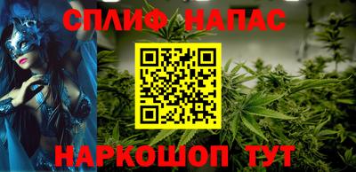 COCAINE Конаково
