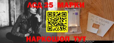 мет Коммунар