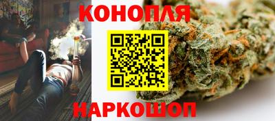 COCAINE Конаково