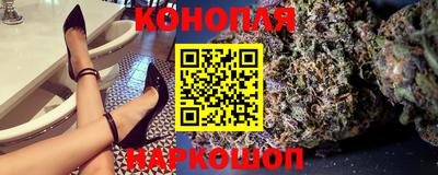 кокаин премиум Комсомольск-на-Амуре