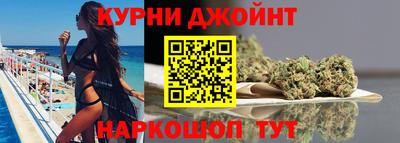мет Коммунар