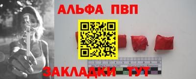 мет Коммунар