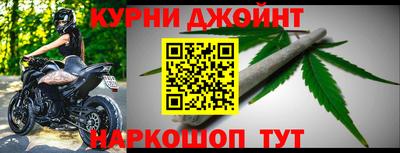 мет Коммунар