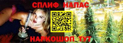 мет Коммунар