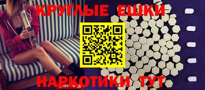 COCAINE Конаково