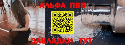 мет Коммунар