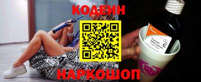 COCAINE Конаково