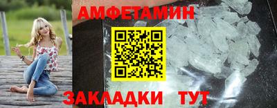 мет Коммунар