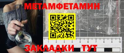 COCAINE Конаково