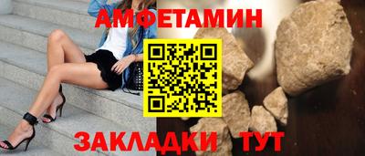 кокаин премиум Комсомольск-на-Амуре