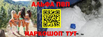 мет Коммунар