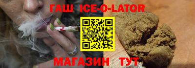 COCAINE Конаково