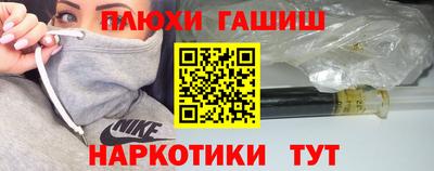 мет Коммунар