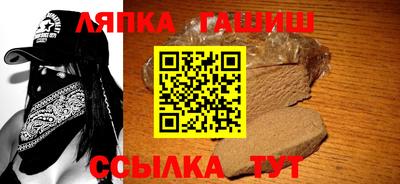 COCAINE Конаково