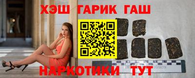 кокаин премиум Комсомольск-на-Амуре