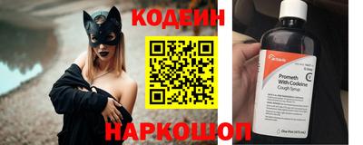 COCAINE Конаково