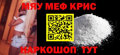 кокаин премиум Комсомольск-на-Амуре
